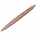 Ручка шариковая Parker "Jotter XL Monochrome Pink Gold PGT", розовое золото, сталь, синяя, 143765