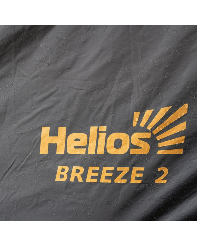 Палатка Helios Breeze-2 (HS-2370-2 GO)