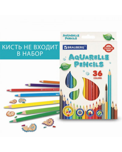 Карандаши цветные акварельные Aquarell 36 цветов 4 мм 181674