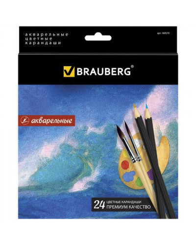 Карандаши цветные акварельные Brauberg Artist line 24 цвета 180570