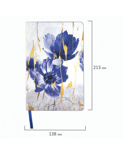 Ежедневник недатированный А5 Brauberg Vista Blue Flowers 136 листов 112013