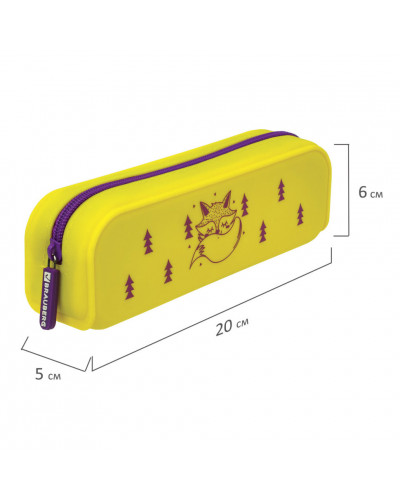 Пенал косметичка на молнии силиконовый Brauberg Fox (229029)
