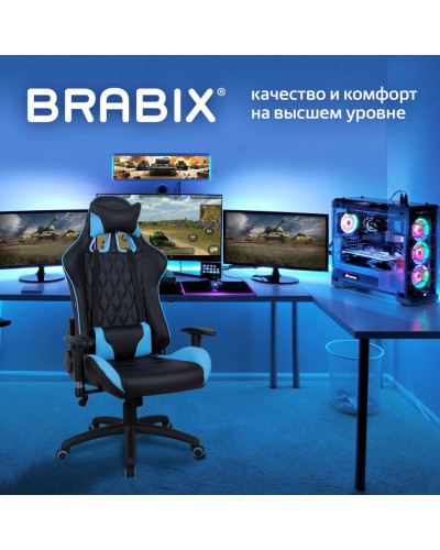 Кресло компьютерное Brabix GT Master GM-110 экокожа, черно-голубое 531928