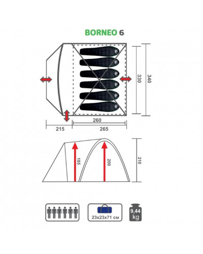 Палатка Premier Fishing Borneo-6-G