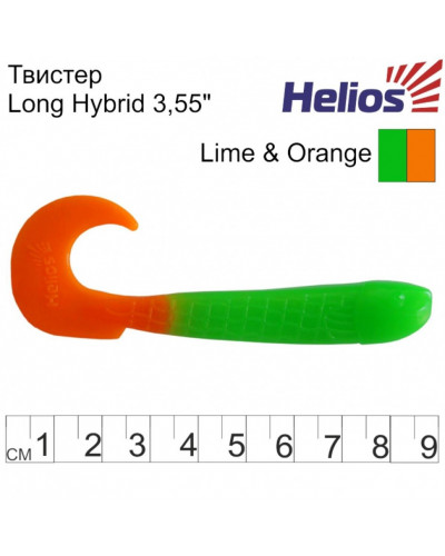 Твистер Helios Long Hybrid 3,55"/9,0 см, цвет Lime & Orange 7 шт HS-15-020