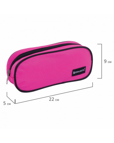 Пенал косметичка Brauberg Pink 229270