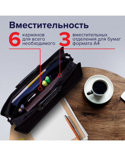 Папка-портфель пластиковая Brauberg "Премьер" А4 (390х315х120 мм) 3 отделения, черная, 223082