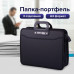 Папка-портфель пластиковая Brauberg "Премьер" А4 (390х315х120 мм) 3 отделения, черная, 223082