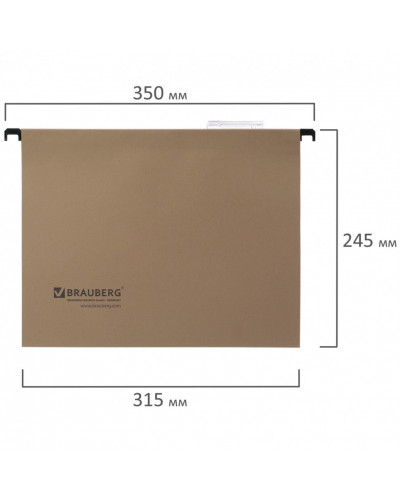 Подвесные папки А4 (350х245 мм), до 80 л, к-т 10 шт., картон, Brauberg, 231786