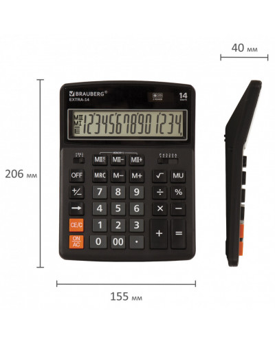 Калькулятор настольный Brauberg Extra-14-BK (206x155 мм), 14 раз., двойное питание, черный, 250474