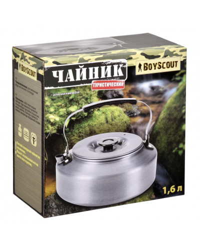 Чайник туристический Boyscout 1,6л. 61169 (57102)