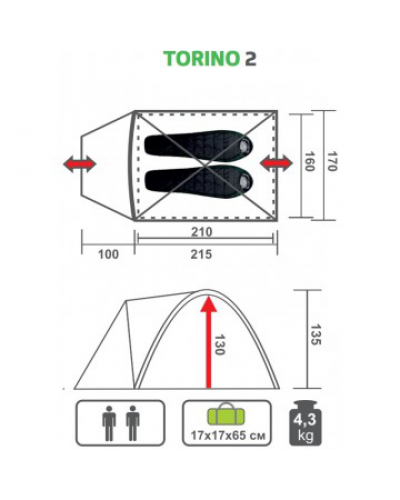 Палатка Premier Fishing Torino-2