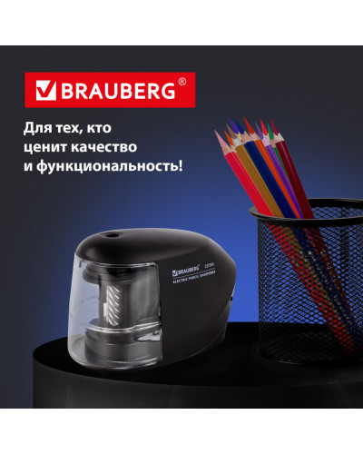 Точилка электрическая Brauberg "Professional Original" пит. 220 В/4 бат. АА, фрезерн. мех, 227565