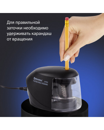 Точилка электрическая Brauberg "Professional Original" пит. 220 В/4 бат. АА, фрезерн. мех, 227565