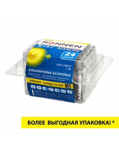 Батарейки алкалиновые Sonnen Alkaline LR03 (ААА) 24 шт 455096