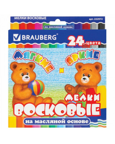 Восковые мелки утолщенные Brauberg 24 цвета 222972