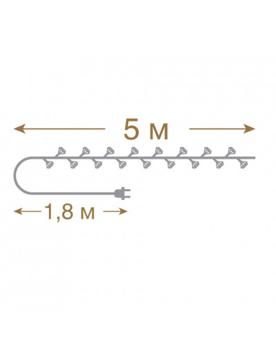 Светодиодная гирлянда для дома (теплый свет) Vegas Бриллианты 25 LED, 5 м, 220V 55083
