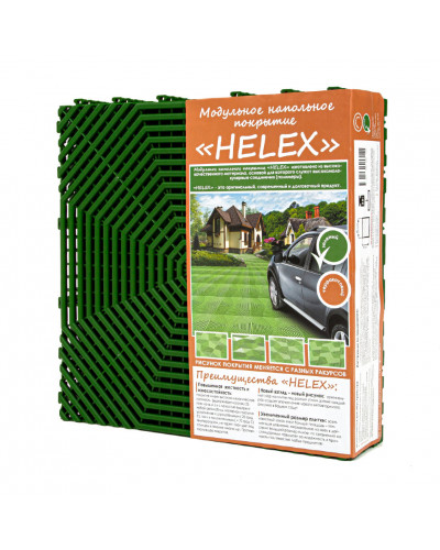 Плитка для садовых дорожек Helex  40х40х1,8 (6 шт)