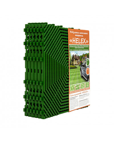 Плитка для садовых дорожек Helex  40х40х1,8 (6 шт)