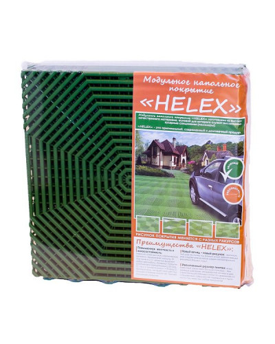 Плитка для садовых дорожек Helex  40х40х1,8 (6 шт)