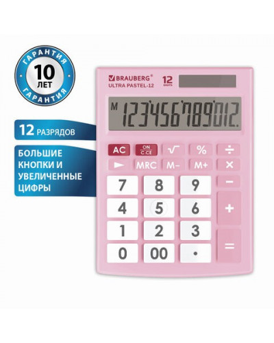 Калькулятор настольный Brauberg Ultra PASTEL-12-PK 12 разрядов 250503