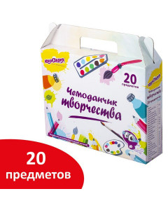 Набор для творчества Юнландия Чемоданчик Творчества 20 предметов 880124