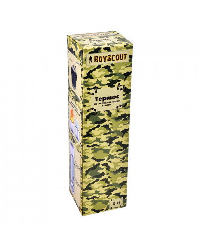 Термос Boyscout 61071 1 л