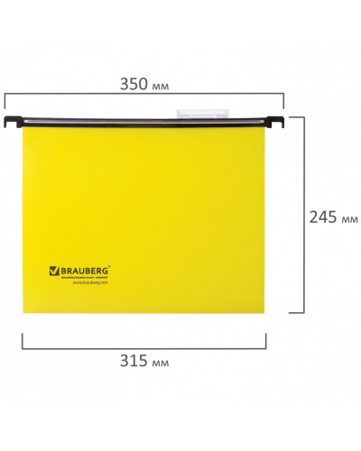 Подвесные папки А4 350х245 мм до 80 листов комп. 5 шт. пластик желтые Brauberg 231798