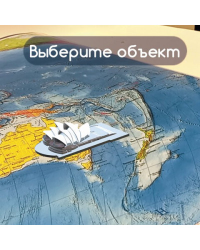 Карта мира политическая интерактивная Brauberg 101х70 см, 1:32М в тубусе 112382