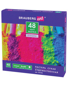 Пастель сухая художественная Brauberg Art Classic 48 цветов круглое сечение 181456