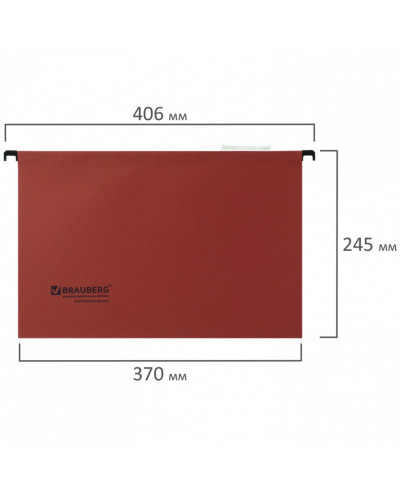 Подвесные папки А4/Foolscap 406х245 мм до 80 листов комп. 10 шт. красные Brauberg 231796