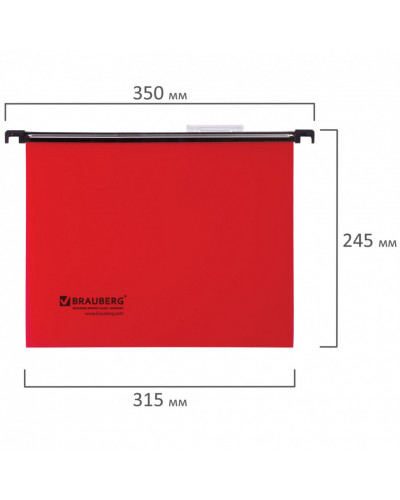 Подвесные папки А4 (350х245 мм), до 80 л, к-т 5 шт., пластик, красные, Brauberg, 231800