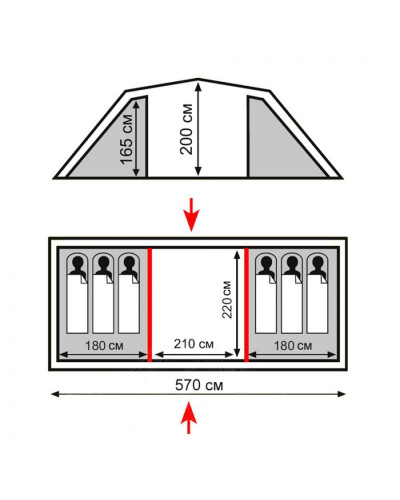 Палатка Totem Hurone 6 (V2) TTT-035