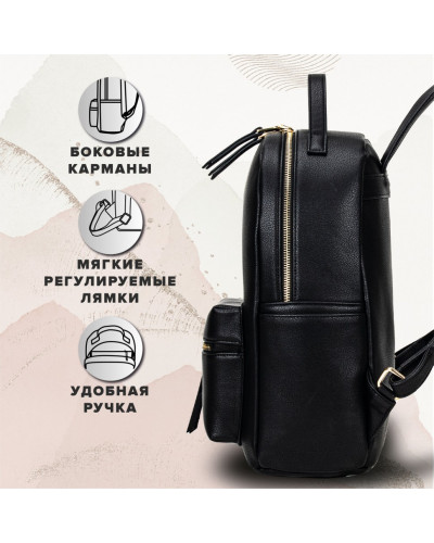 Рюкзак из экокожи Brauberg Podium женский, с отделением для планшета, 34x25x13 см, 270817