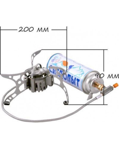 Горелка мультитопливная СЛЕДОПЫТ Огонь Прометея в чехле (с газогенер.)