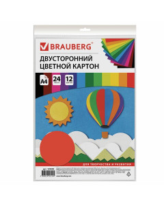 Картон цвеетной Brauberg А4, 24 листа 12 цветов, 180 г/м2, 129309