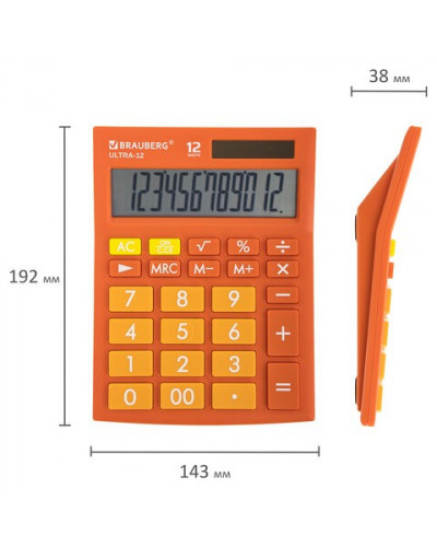 Калькулятор настольный Brauberg Ultra-12-RG 12 разрядов 250495