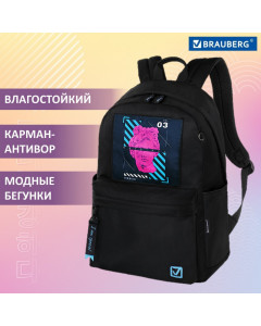 Рюкзак Brauberg Fashion City карман-антивор, The original, черный, 44х31х16 см, 271674