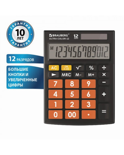 Калькулятор настольный Brauberg Ultra Color-12-BKRG 12 разрядов 250499