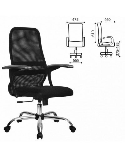 Кресло офисное Metta SU-C-8-Т ткань-сетка, черное