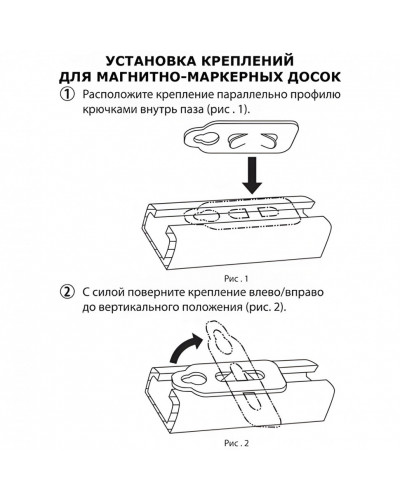 Доска магнитно-маркерная 60х90 см, улучшенная алюминиевая рамка, Brauberg Premium, 231714