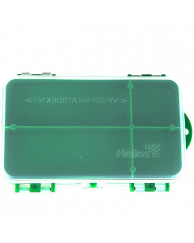 Коробочка для оснастки двухсторонняя Helios green