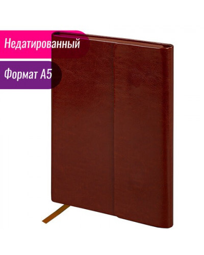 Ежедневник недатированный А5 Brauberg Magnetic X 160 листов 113280