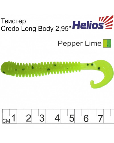 Твистер Helios Credo Long Body 2,95"/7,5 см, цвет Pepper Lime 12 шт HS-9-009