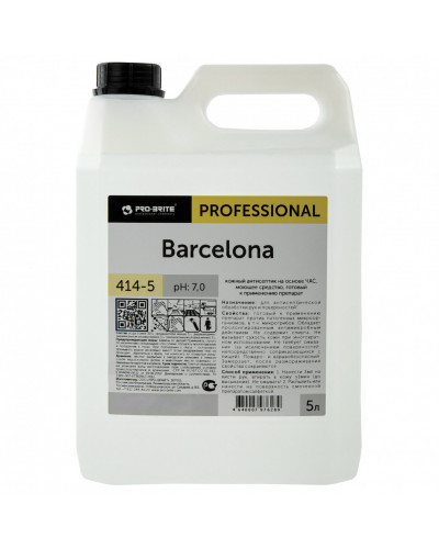 Антисептик для рук и поверхностей бесспиртовой 5 л Pro-Brite BARCELONA, жидкость, 414-5 606808