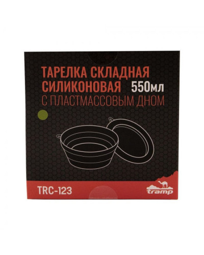 Миска силиконовая складная Tramp d15х8,5см терракот TRC-123