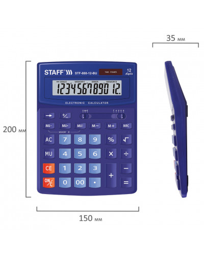 Калькулятор настольный Staff STF-888-12-BU 12 разрядов 250455
