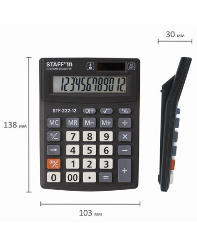 Калькулятор настольный Staff Plus STF-222 12 разрядов 250420
