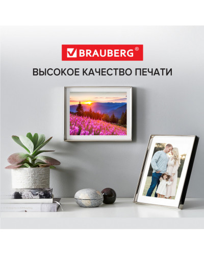 Фотобумага глянцевая , А3, 200 г/м2, односторонняя, 50 л, Brauberg Professional Original, 363995