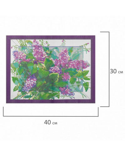 Алмазная мозаика 30х40 см Остров Сокровищ Сирень без подрамника 662571